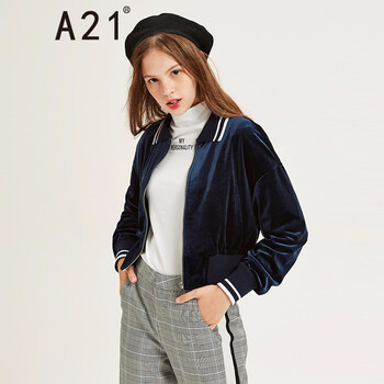 A21  長袖 女 短外套 鏈條