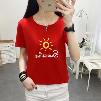 太陽領女上衣