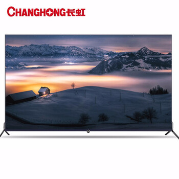 長(zhǎng)虹（CHANGHONG）39Q5TF