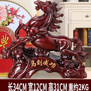客廳裝修，創(chuàng)意擺件讓你更有范