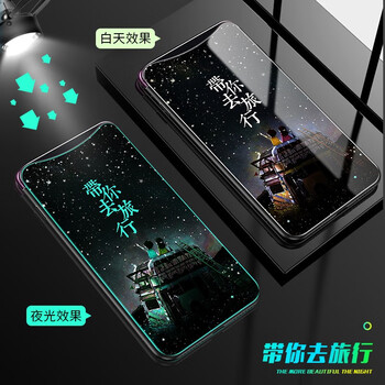 魅后 oppo findx 手機(jī)殼/保護(hù)套