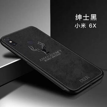 淘浦（TAOPU） 小米6X 手機(jī)殼/保護(hù)套