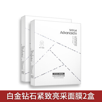 怎么樣,舒顏面膜,舒顏面膜