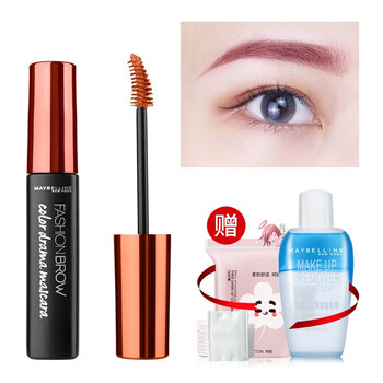 美寶蓮（MAYBELLINE）粉棕色