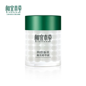 inoherb,inoherb,本草,排行榜,排名,相宜,本草,相宜,提拉,提拉,推薦