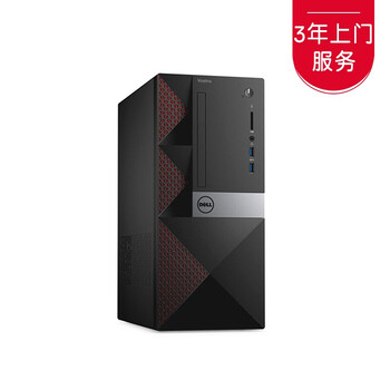 hd7400