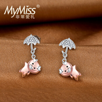 MyMiss耳釘925銀