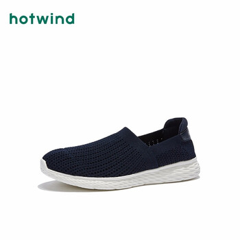 熱風(fēng)（Hotwind）男士06蘭色 44