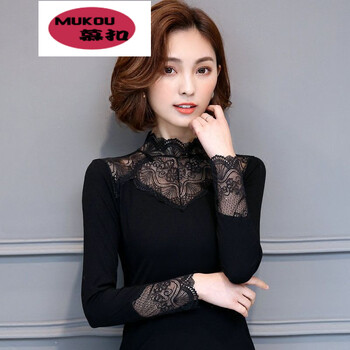 慕扣（MUKOU） 條紋 短袖 T恤 女 
