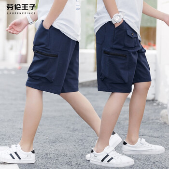 10歲工裝