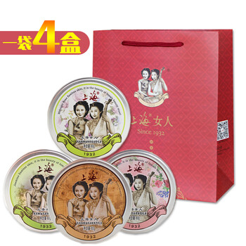 保濕修復(fù)面霜，讓肌膚不再干燥！
