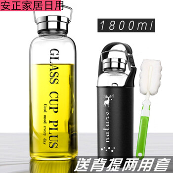 筱娥惠玻璃杯