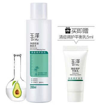 排名,爽膚水,排行榜,玉澤,玉澤,爽膚水,推薦
