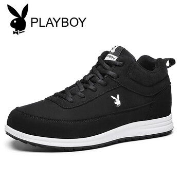 花花公子（PLAYBOY）男士黑色高幫加絨 41