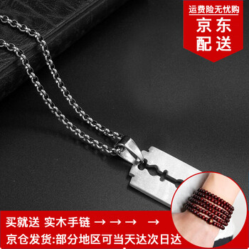 排名,排行榜,項鏈,推薦,易靈軒,風(fēng)格,項鏈,風(fēng)格,易靈軒
