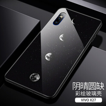 vivo,vivo,怎么樣,手機(jī),手機(jī),新機(jī),新機(jī)