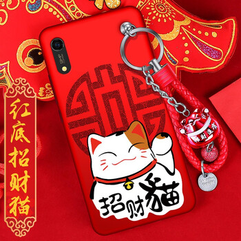 你需要一款防摔的硅膠保護(hù)套