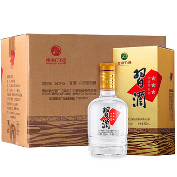 茅臺(tái)習(xí)酒52度