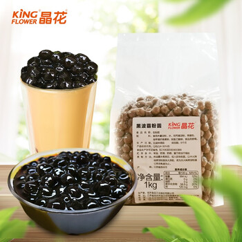 醇香進(jìn)口咖啡，享受美味生活時(shí)光