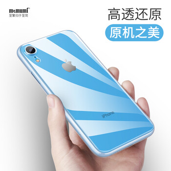 水晶外殼