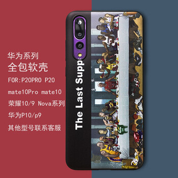 mate,mate,華為,華為,怎么樣