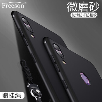 Freeson 華為榮耀10青春版 手機殼/保護套