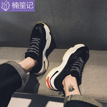 楠笙記男士黑色 36