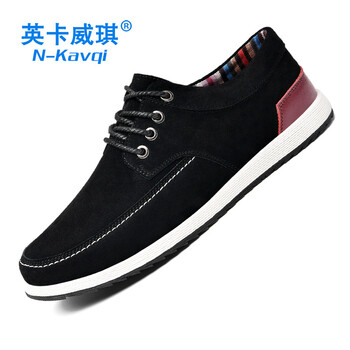英卡威琪（N-kavqi）男士黑色(1545四季款) 41