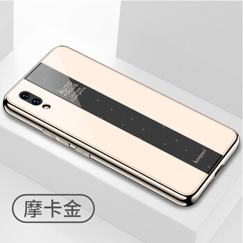 防摔硅膠保護套，讓你告別裸奔
