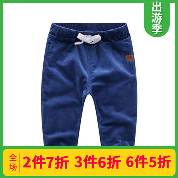 男童燈芯絨彈力褲