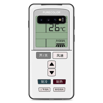三星手機遙控空調(diào)