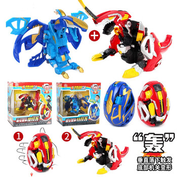 magqoo,magqoo,怎么樣,卡通,卡通,玩具,玩具