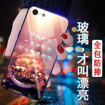 數(shù)碼uv