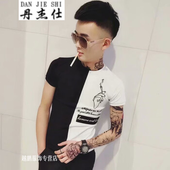 丹杰仕（DANJIESHI） 短袖 男士T恤 DT56黑色 