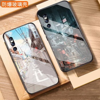瑪富森（MAFUSEN） x27 手機殼/保護套