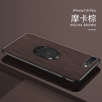硅膠保護(hù)手機(jī)，讓你遠(yuǎn)離裸奔