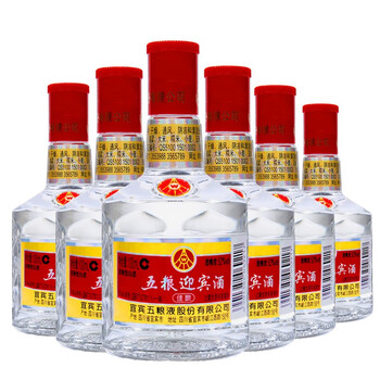 五糧迎賓小酒