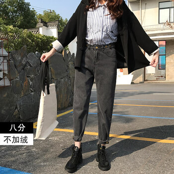 九分牛仔褲，拯救你的小粗腿