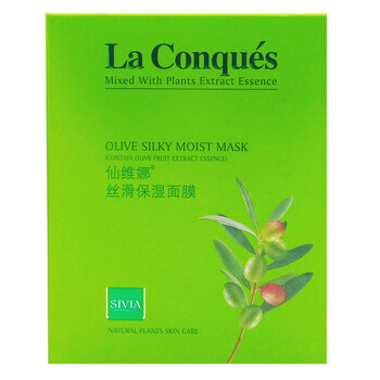 sivia仙維娜面膜