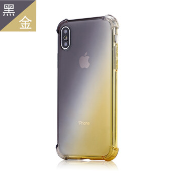 哈吉努 iPhone X 手機(jī)殼/保護(hù)套