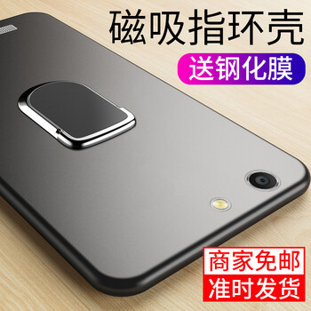 金立M5plus鋼化膜
