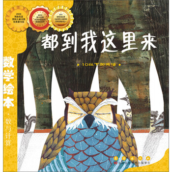 書摘