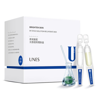 unes,怎么樣,unes,精華,精華