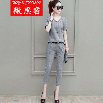 寬松修身哈倫褲，讓你秒變長(cháng)腿精