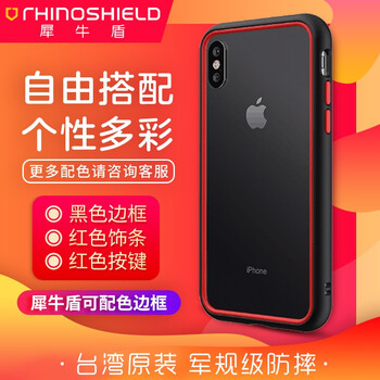 多彩邊框