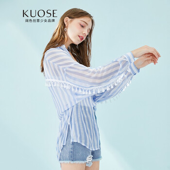 闊色（kuose）  露肩 連衣裙