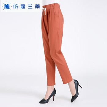 landi,元素,landi,哈倫,樣式,新款,哈倫,流行,新款,趨勢