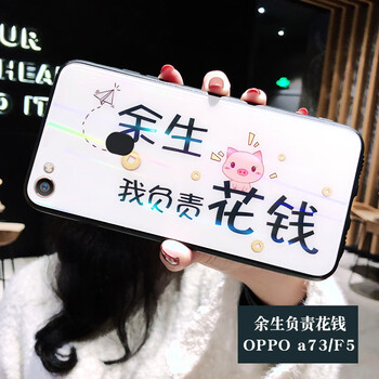 個(gè)性,個(gè)性,定制,禮品,禮品,定制,怎么樣