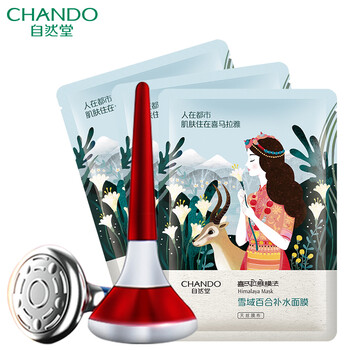 chando,chando,排行榜,平衡,平衡,控油,自然,自然,控油,面膜,排名,推薦