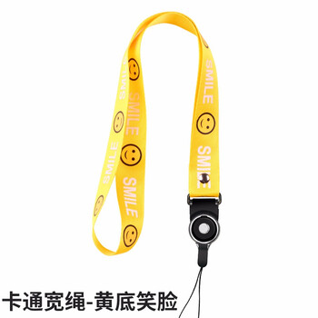 iphone6s手機(jī)環(huán)扣